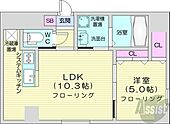 札幌市東区北二十七条東12丁目 4階建 築4年のイメージ