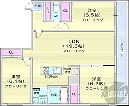 間取り：201025038711