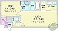 グランメールN343階5.0万円