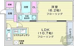 札幌市営東西線 発寒南駅 徒歩20分の賃貸マンション 5階1LDKの間取り