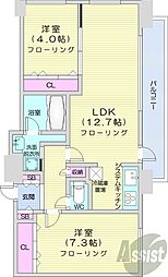 札幌市営南北線 中島公園駅 徒歩7分の賃貸マンション 8階2LDKの間取り