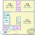 シティレジデンス環状通東1階8.5万円