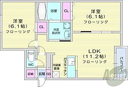 札幌市営東西線 バスセンター前駅 徒歩10分の賃貸マンション 2階2LDKの間取り