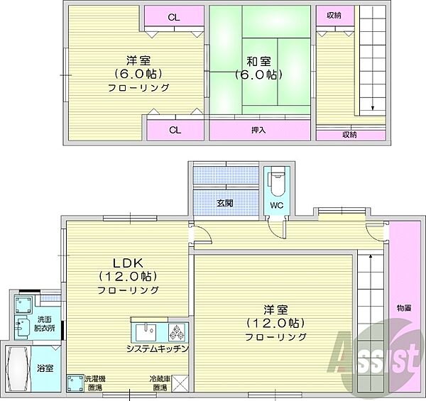 detached 北海道札幌市北区北二十二条西7丁目

地図を見る