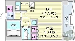 札幌市営東豊線 豊水すすきの駅 徒歩6分の賃貸マンション 9階1DKの間取り