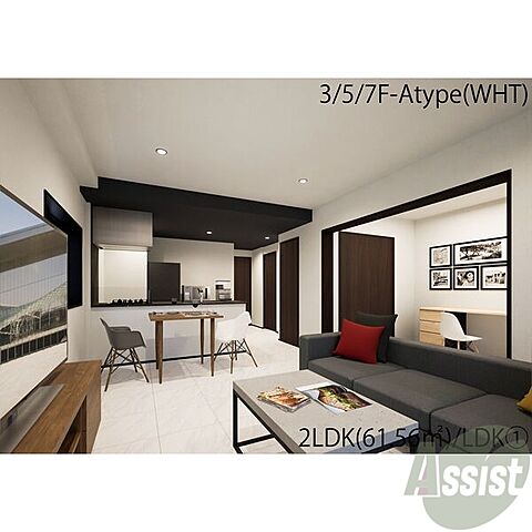 リビング/ダイニング