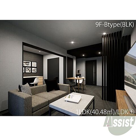 リビング/ダイニング