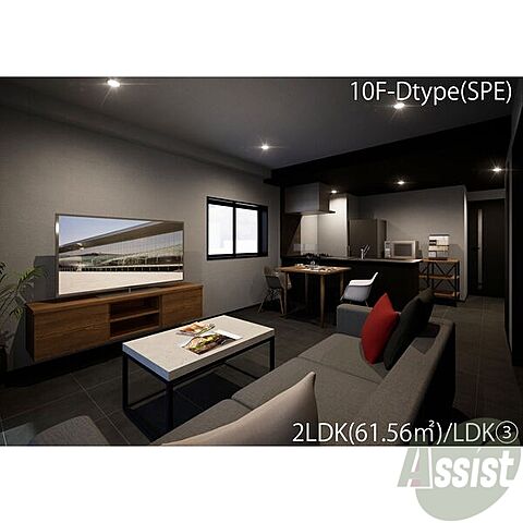 リビング/ダイニング