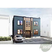 元町駅より徒歩7分 新築 2階建の賃貸物件