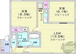 間取図画像 2LDK