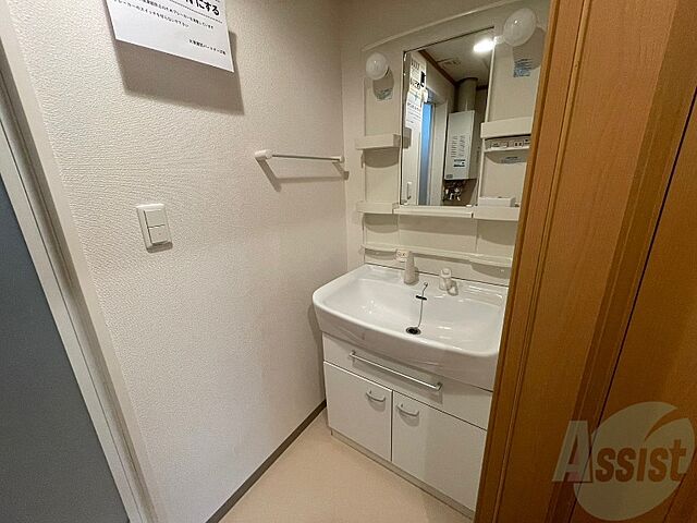 洗面