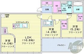 間取り：201026997657