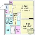 メビウス4階4.5万円