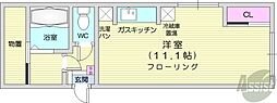 アイアール麻生5 ワンルームの間取図画像