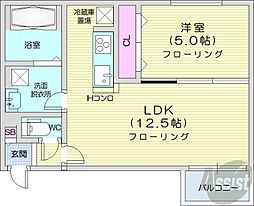 ANGEROSE 1LDKの間取図画像