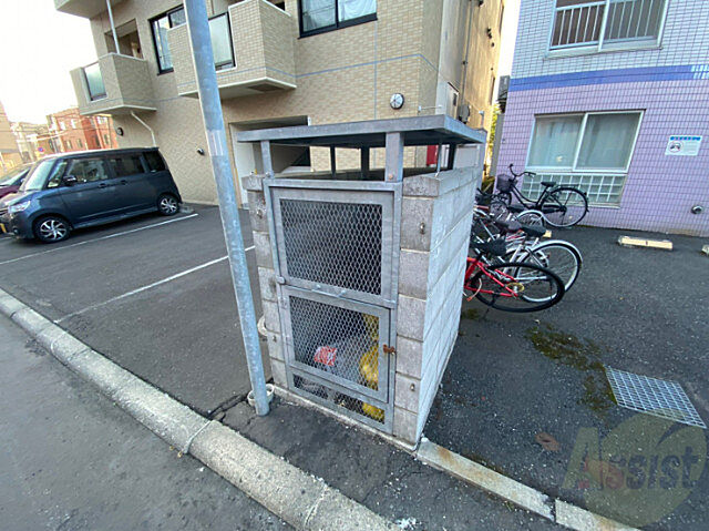 その他