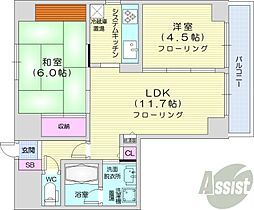 藤井ビルN40 2LDKの間取図画像