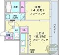 札幌レジデンス近代美術館7階5.2万円