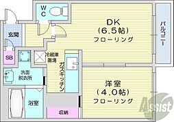 アルカンシェル 1DKの間取図画像