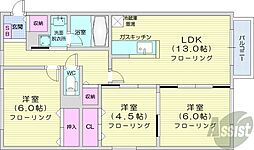 エレガンス宮の森 3LDKの間取図画像