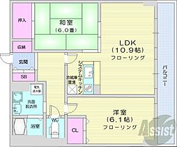 エクシード33 2LDKの間取図画像