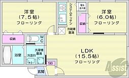 リデーレ元町 2LDKの間取図画像