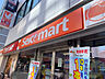 周辺：セイコーマート月寒店 207m
