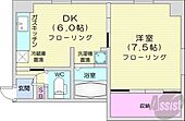 札幌市北区北二十八条西5丁目 4階建 築46年のイメージ