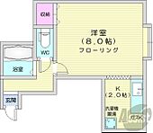 札幌市北区北三十四条西10丁目 3階建 築36年のイメージ