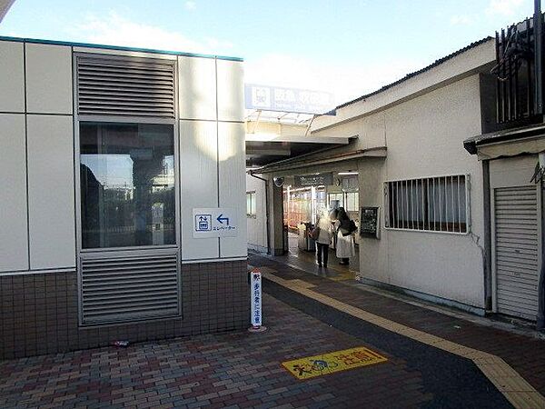 画像21:阪急吹田駅 徒歩26分。 2050m