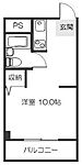 山崎第10マンションのイメージ