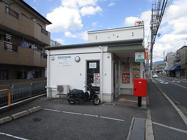 画像26:高槻大蔵司郵便局 徒歩31分。 2440m