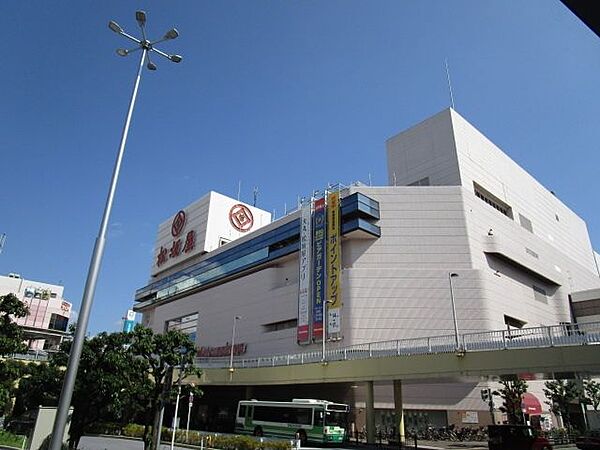 画像11:高槻駅(JR 東海道本線) 徒歩4分。 250m