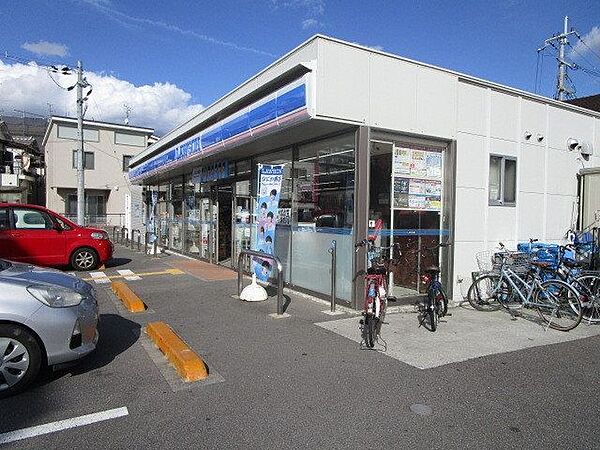 画像19:ローソン 高槻野田二丁目店 徒歩22分。 1750m