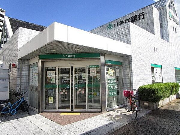 画像28:りそな銀行　島本支店 徒歩10分。 780m