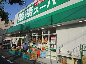 きらら 清和園 102 ｜ 大阪府吹田市清和園町27-16（賃貸アパート1LDK・1階・29.60㎡） その20