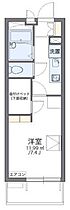 レオパレストルテュー 207 ｜ 大阪府高槻市若松町38-14（賃貸マンション1K・2階・20.81㎡） その2