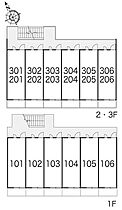 レオパレスＩ．Ｓ．千里丘 101 ｜ 大阪府摂津市千里丘４丁目3-33（賃貸マンション1K・1階・19.87㎡） その14