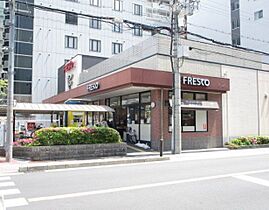 セレニテ江坂グランデ  ｜ 大阪府吹田市江坂町２丁目1-21（賃貸マンション1LDK・13階・29.97㎡） その21