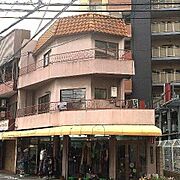 上新庄駅より徒歩8分 2階 築46年9ヶ月の賃貸物件