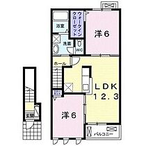 間取り：227094425015