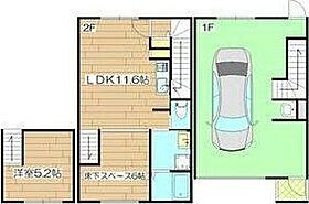 間取り：227094507168