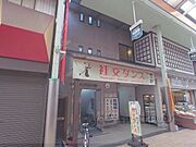 高槻駅より徒歩3分 4階 築30年の賃貸物件