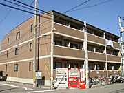 みどり之園 2階 築28年2ヶ月の賃貸物件