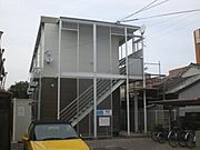 岸辺駅より徒歩10分 2階 築25年3ヶ月の賃貸物件