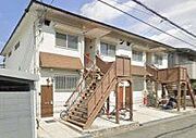 親交テラス相川 2階 築47年2ヶ月の賃貸物件