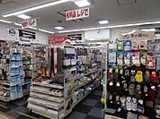 100円ショップ千里丘駅前パレット店 徒歩20分。 1530m