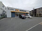 ワークマン吹田南清和園店 徒歩18分。 1380m