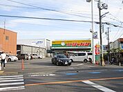 ジャパン摂津店 徒歩10分。 750m