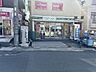 周辺：ローソンストア100関大前店 徒歩14分。 1110m